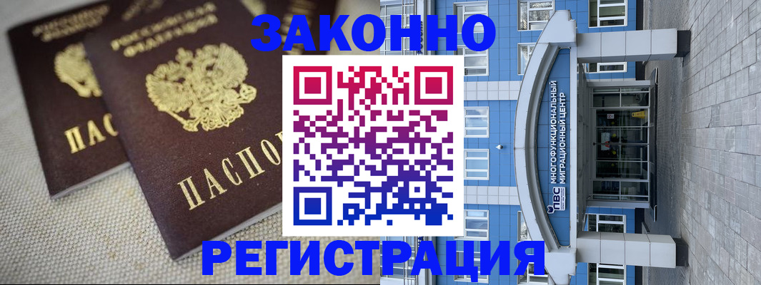 форма 3 в Свободном